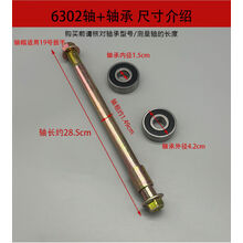 #RemHtml($!{product.content.wareName})