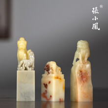 寿山石芙蓉石】价格_寿山石芙蓉石图片- 京东