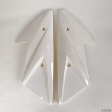 #RemHtml($!{product.content.wareName})