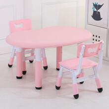 希伯熊 儿童积木桌椅套装塑料幼儿园四方桌小桌子小椅子宝宝学习吃饭桌卡通游戏小孩画画书桌可升降 豌豆加大粉色一桌二椅90*60CM