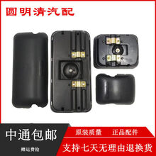 #RemHtml($!{product.content.wareName})