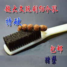 #RemHtml($!{product.content.wareName})