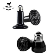 焕辉 陶瓷灯加热陆龟蜥蜴蜘蛛爬虫箱保温器宠物蛇刺猬饲养箱乌龟加热灯 75mm直径 200W