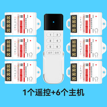 #RemHtml($!{product.content.wareName})