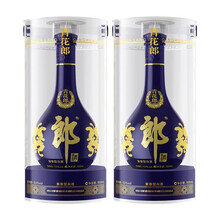 中国白酒【醬香型白酒】青花郎酒 Amazon.co.jp: 中国白酒【醤香型白酒】 青花郎酒（あおはなろう