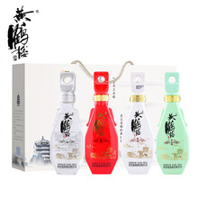 中国銘酒ー黄鶴楼シリーズの中「知音小酒」125ml,42°。15本/1箱、箱