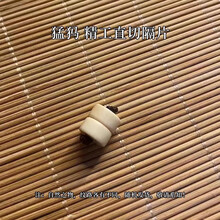 #RemHtml($!{product.content.wareName})