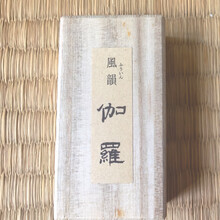 伽罗沉香】价格_伽罗沉香图片- 京东