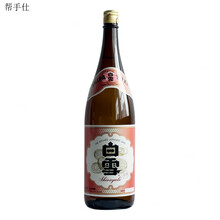 清酒白雪 白雪清酒价格报价行情- 京东