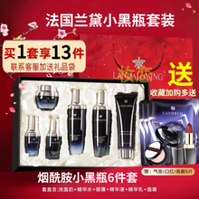 #RemHtml($!{product.content.wareName})