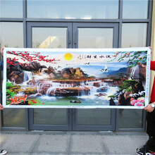 流水生财十字绣大】价格_流水生财十字绣大图片- 京东