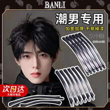 #RemHtml($!{product.content.wareName})