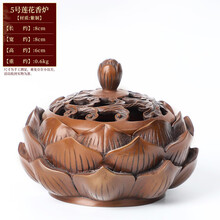 大明宣德】价格_大明宣德图片- 京东