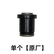 #RemHtml($!{product.content.wareName})