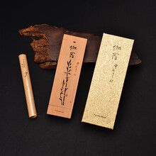 伽罗沉香】价格_伽罗沉香图片- 京东