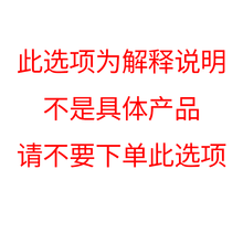 #RemHtml($!{product.content.wareName})