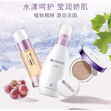 #RemHtml($!{product.content.wareName})