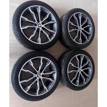 #RemHtml($!{product.content.wareName})