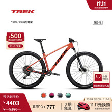 U8国际- U8国际官方网站- U8国际APP下载请问自行车的前后两个变速轮是怎么调才能最快的doc