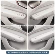 #RemHtml($!{product.content.wareName})