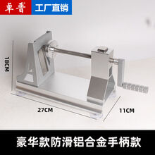 #RemHtml($!{product.content.wareName})