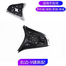 #RemHtml($!{product.content.wareName})