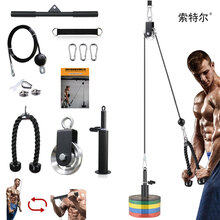 #RemHtml($!{product.content.wareName})