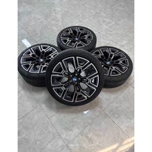 #RemHtml($!{product.content.wareName})