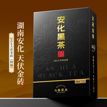 湖南安化黑茶】价格_湖南安化黑茶图片- 京东