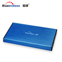 蓝硕 BLUEENDLESS U23T 2.5英寸移动硬盘盒子USB3.0 笔记本台式外置固态SSD外置盒