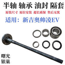 #RemHtml($!{product.content.wareName})