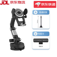 #RemHtml($!{product.content.wareName})