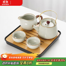 汝窑茶具】价格_汝窑茶具图片- 京东