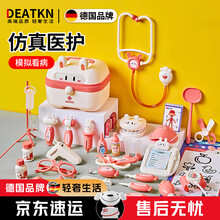 #RemHtml($!{product.content.wareName})