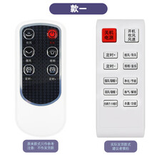 #RemHtml($!{product.content.wareName})