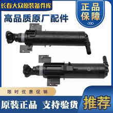 #RemHtml($!{product.content.wareName})