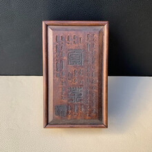 #RemHtml($!{product.content.wareName})