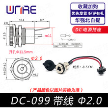 #RemHtml($!{product.content.wareName})