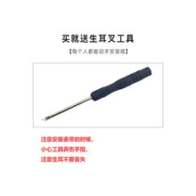 #RemHtml($!{product.content.wareName})