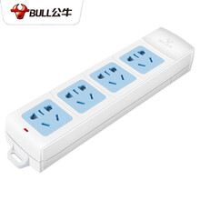 公牛 插座接线板不带线插排无线 自接线插座 插线板半成品拖线板弱电箱组装工程插板 无线4位无开关GN-414