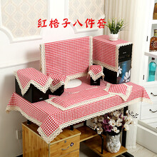 #RemHtml($!{product.content.wareName})