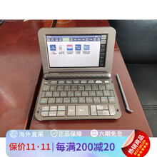 casio日语电子词典】价格_casio日语电子词典图片- 京东
