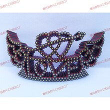 #RemHtml($!{product.content.wareName})