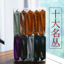 慧苑坑肉桂】价格_慧苑坑肉桂图片- 京东