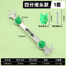 #RemHtml($!{product.content.wareName})