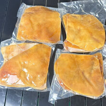 #RemHtml($!{product.content.wareName})