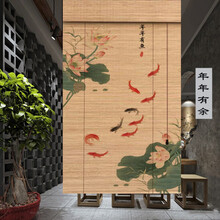 竹丝画帘】价格_竹丝画帘图片- 京东