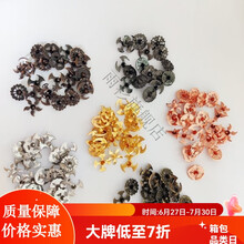 #RemHtml($!{product.content.wareName})