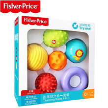 费雪 训练球六合一套装 婴儿宝宝手抓球皮球捏捏叫玩具礼盒F0930 训练球六合一套装