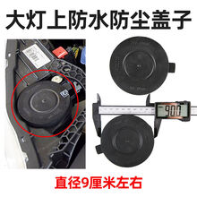 #RemHtml($!{product.content.wareName})